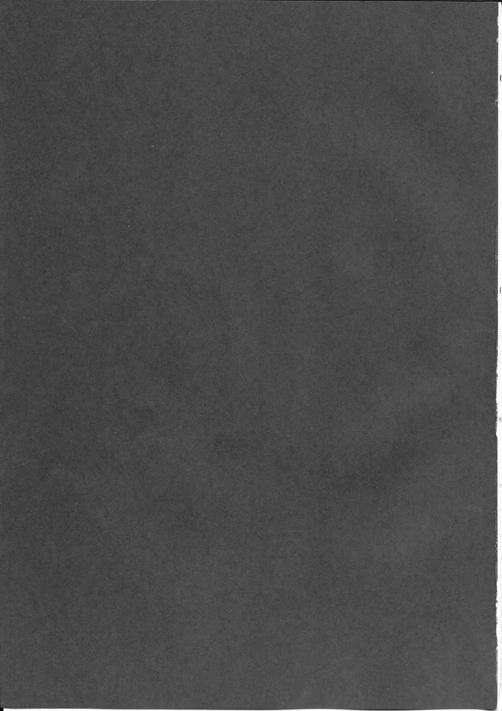 (Stand Up! 27) [Celsius (Torikawa)] Kyojo Aichi to Overlord Kai-kun ga Ride Ecchi suru Hon (Cardfight!! Vanguard) - Page 28