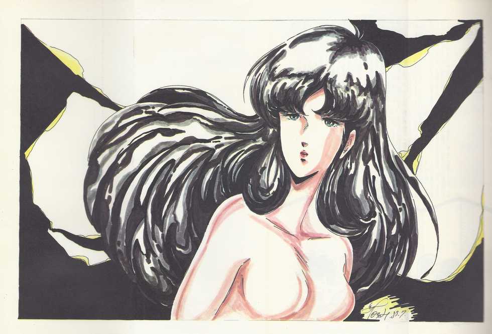 Macross Attack Team - Sky Angels IV: Don't Say Goodbye - Page 2