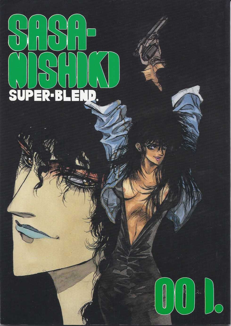Studio DAST - SASA-NISHIKI SUPER-BLEND. 001. - Page 1