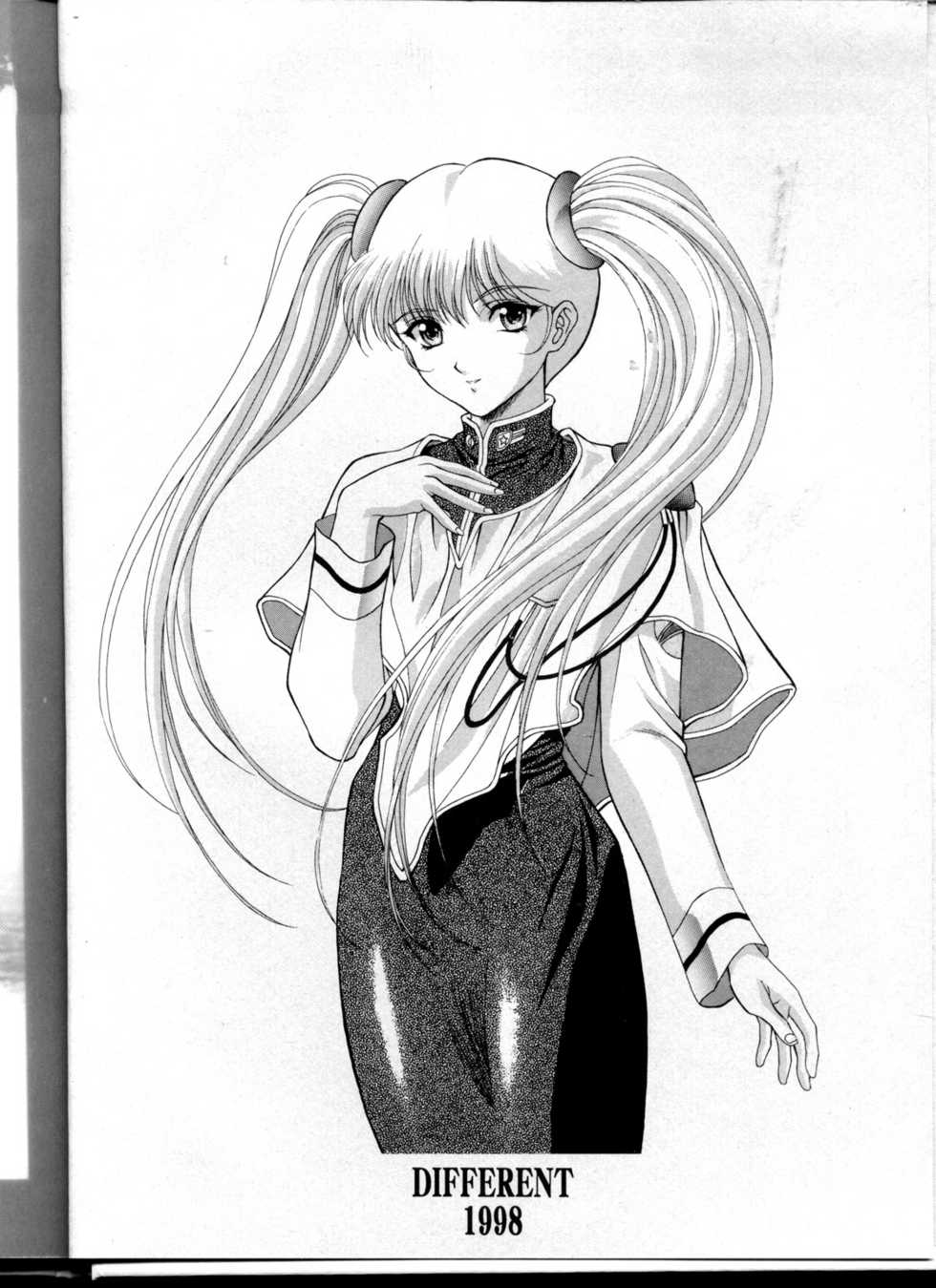 (C54) [ST.DIFFERENT (Various)] OUTLET 1 (Various) - Page 3