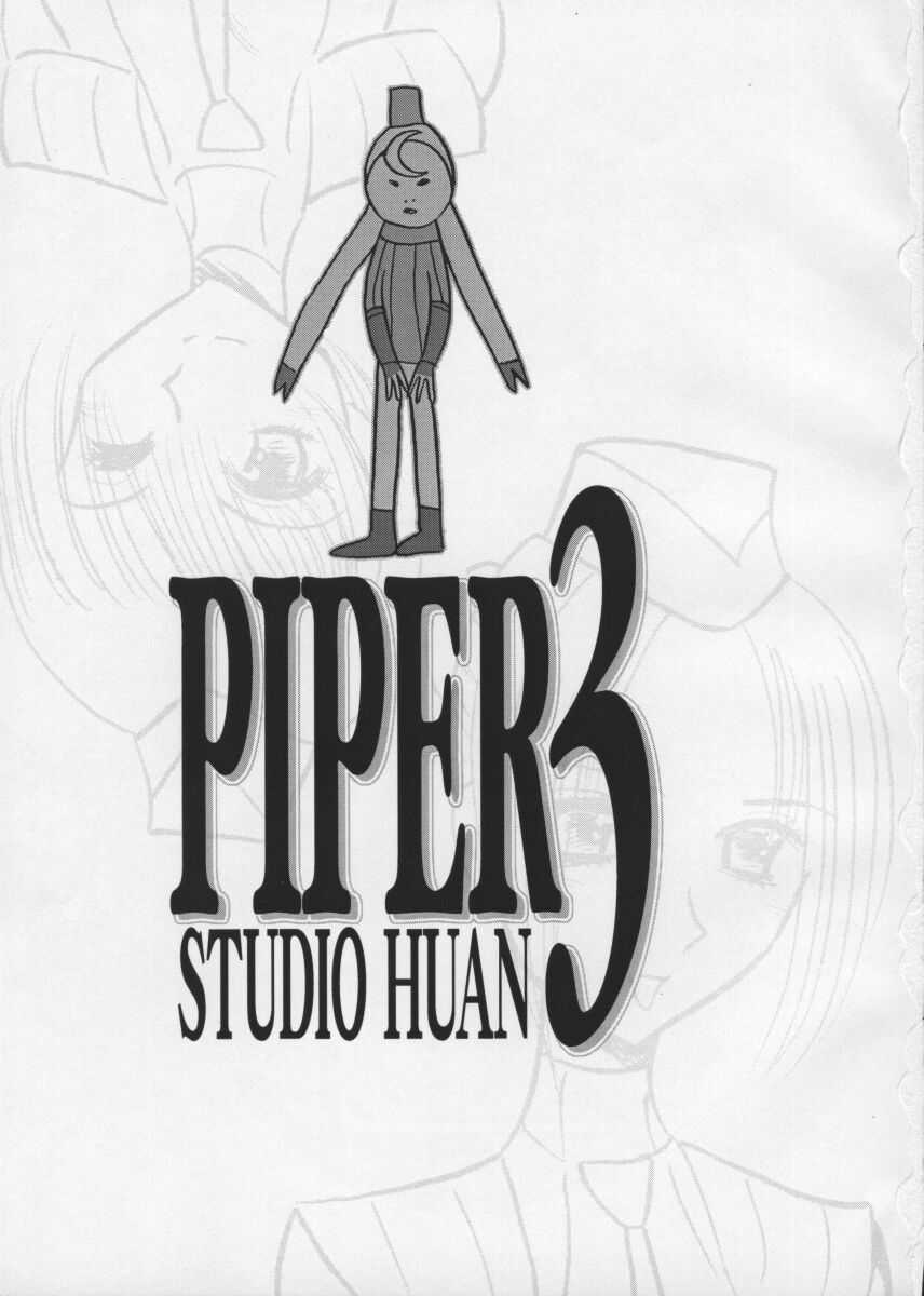 (C65) [STUDIO HUAN (Raidon)] PIPER 3 (Street Fighter) - Page 3