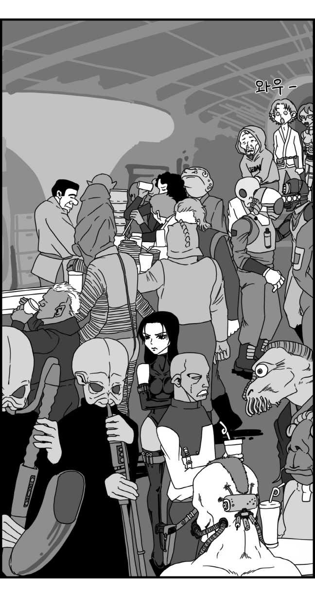 [Nalpari] Sexy Star Wars 3 - Han Swap Solo Part 1-3 [Korean] - Page 4