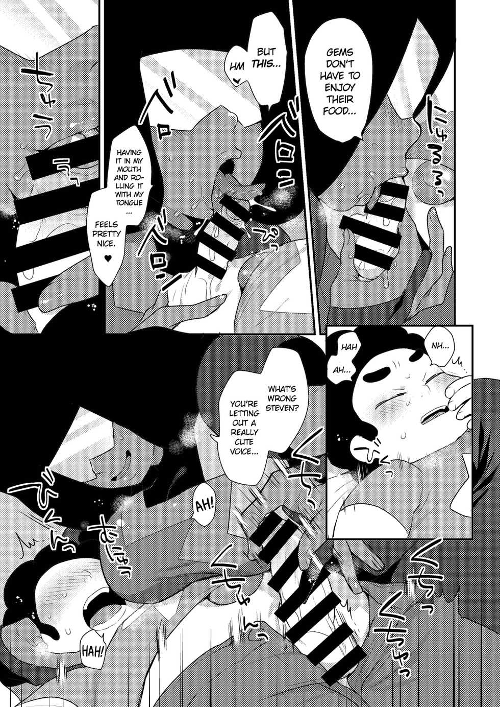 [Granada no Sora  (Mogiki Hayami)] Garnet (Steven Universe) [English] [Carlton Banks] - Page 5