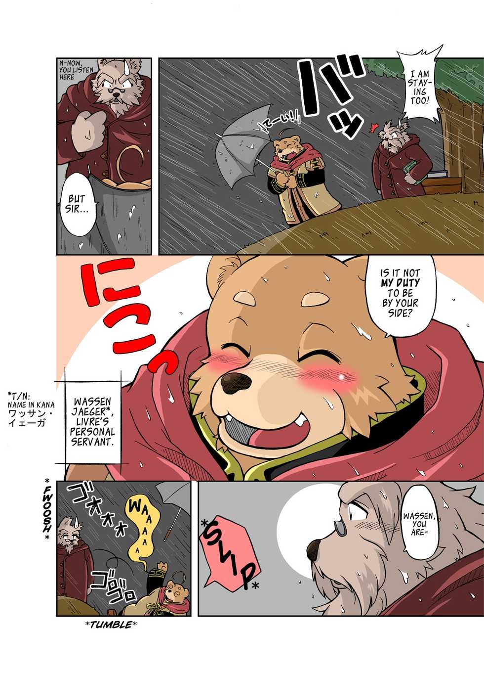 [Bear Tail (Kumayan)] Hoshiyomi no Inu Tsukihami no Kuma | The dog & the bear: The poet of the stars & the partaker of the moon 1 [English] [Digital] - Page 4