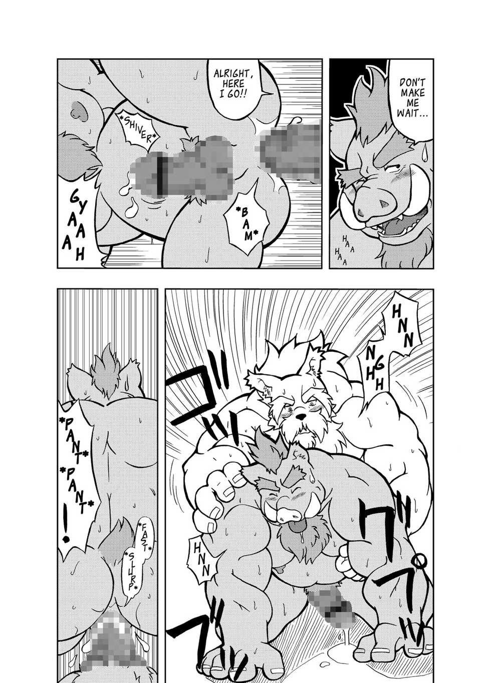 [Bear Tail (Kumayan)] Hoshiyomi no Inu Tsukihami no Kuma | The dog & the bear: The poet of the stars & the partaker of the moon 1 [English] [Digital] - Page 10