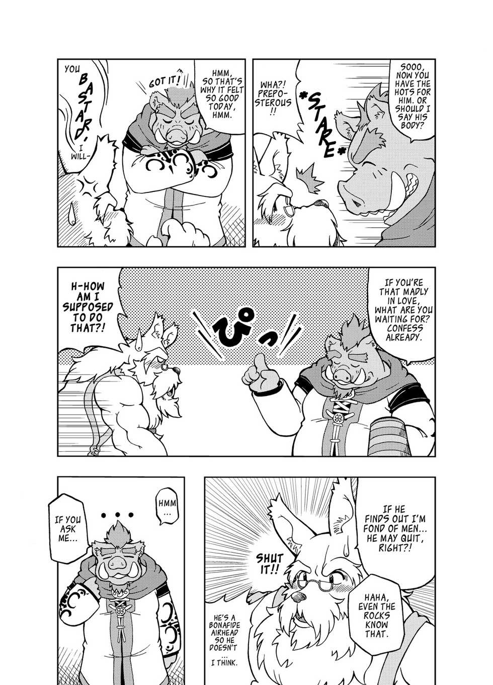 [Bear Tail (Kumayan)] Hoshiyomi no Inu Tsukihami no Kuma | The dog & the bear: The poet of the stars & the partaker of the moon 1 [English] [Digital] - Page 16