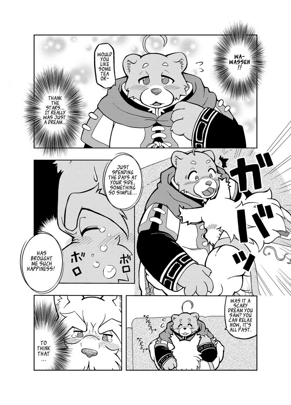 [Bear Tail (Kumayan)] Hoshiyomi no Inu Tsukihami no Kuma | The dog & the bear: The poet of the stars & the partaker of the moon 1 [English] [Digital] - Page 22
