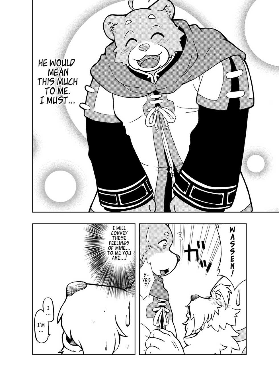 [Bear Tail (Kumayan)] Hoshiyomi no Inu Tsukihami no Kuma | The dog & the bear: The poet of the stars & the partaker of the moon 1 [English] [Digital] - Page 23