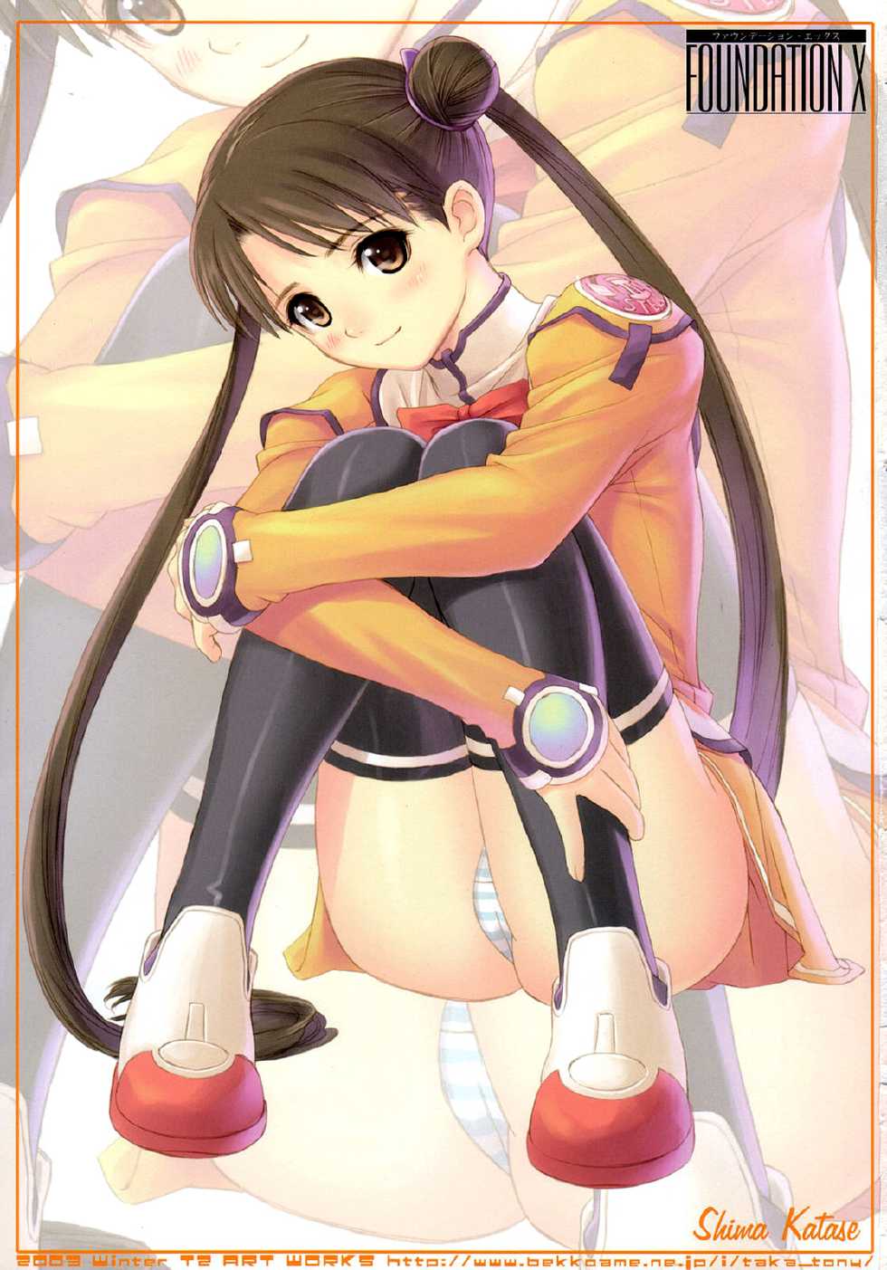 [T2 ART WORKS (Tony)] FOUNDATION X COMPLITE | 파운데이션 엑스 (Uchuu no Stellvia) [Korean] [Project H] - Page 3