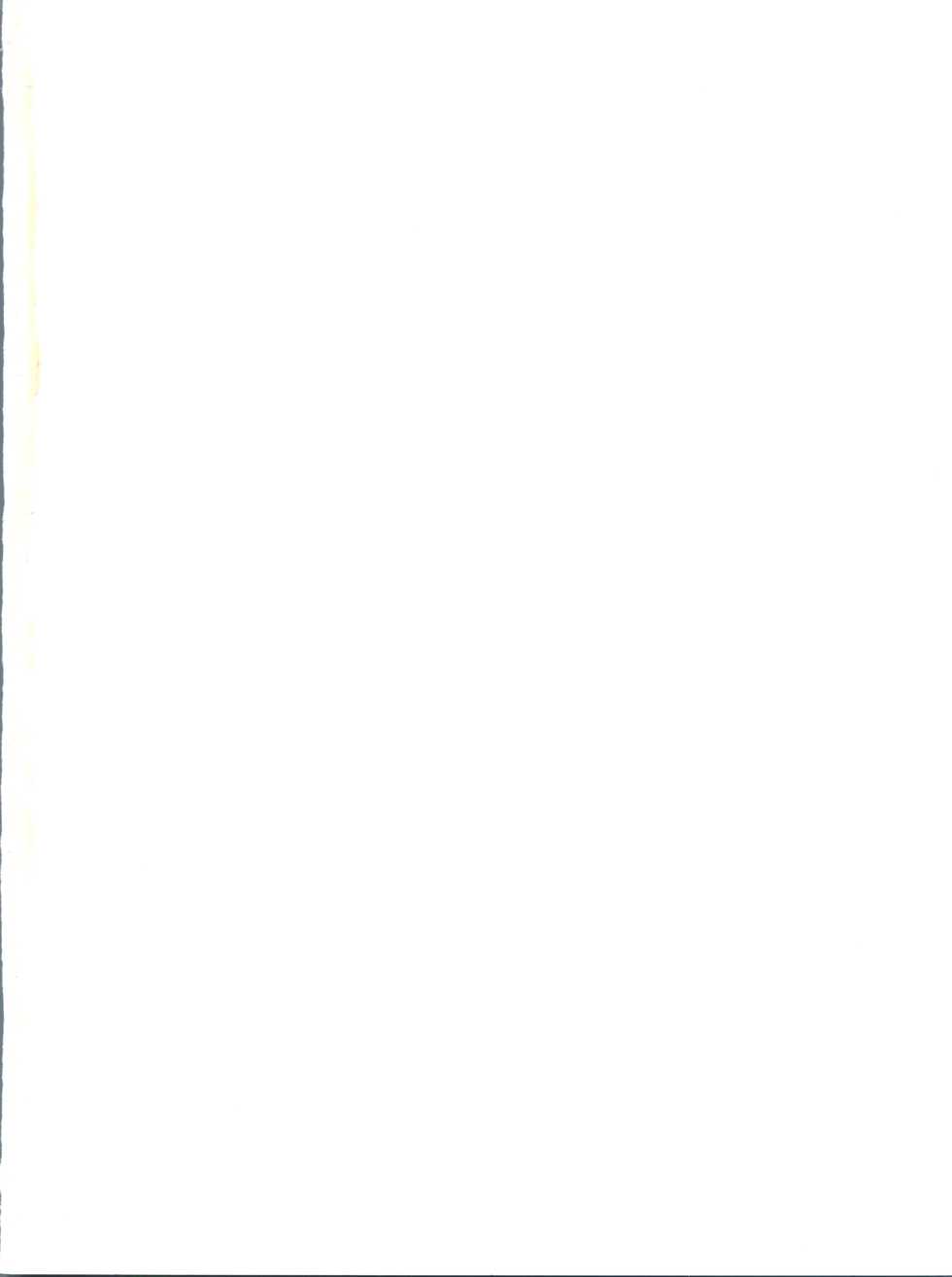 (COMIC1☆7) [Sumire Club 8823 (Oosaka Hananoko)] Tenchi Musou! Munomaki (Tenchi Muyo!) - Page 2