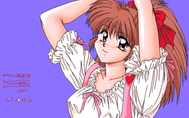 [CSW(CUT A DASH!!)] Magic Knight Rayearth CG Collection - Page 38