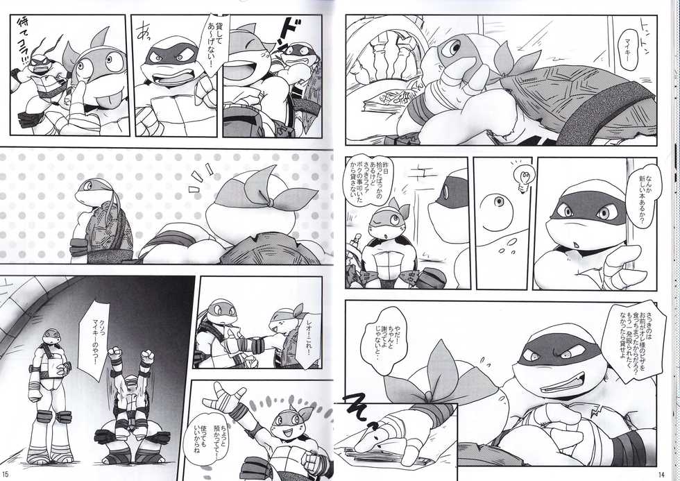 (SPARK12)  [(Kabu) Rafaelo Kantou Shibu (Mochocho)] Kizuita Toki ni wa (Teenage Mutant Ninja Turtles) - Page 7