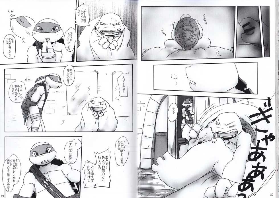 (SPARK12)  [(Kabu) Rafaelo Kantou Shibu (Mochocho)] Kizuita Toki ni wa (Teenage Mutant Ninja Turtles) - Page 10