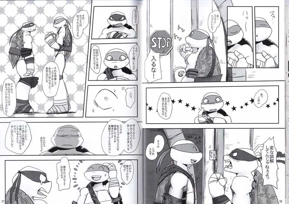 [ラファエロ] 気づいた時には (Teenage Mutant Ninja Turtles) - Page 13