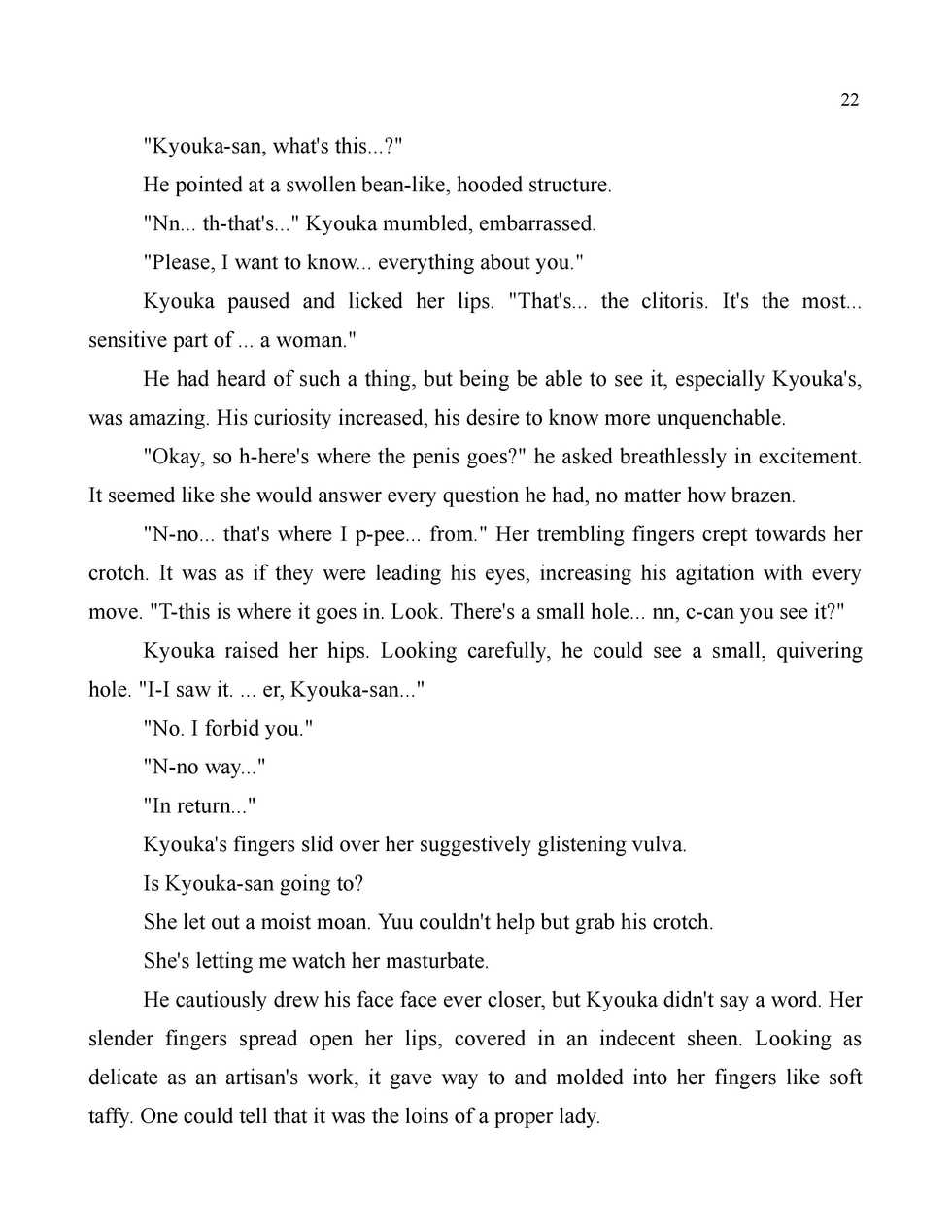 [Uehara Ryou, Jin] Tachibana-san-chi no Dansei Jijou [English] [SKBDM-001] [Sukebe-Doumei] - Page 22