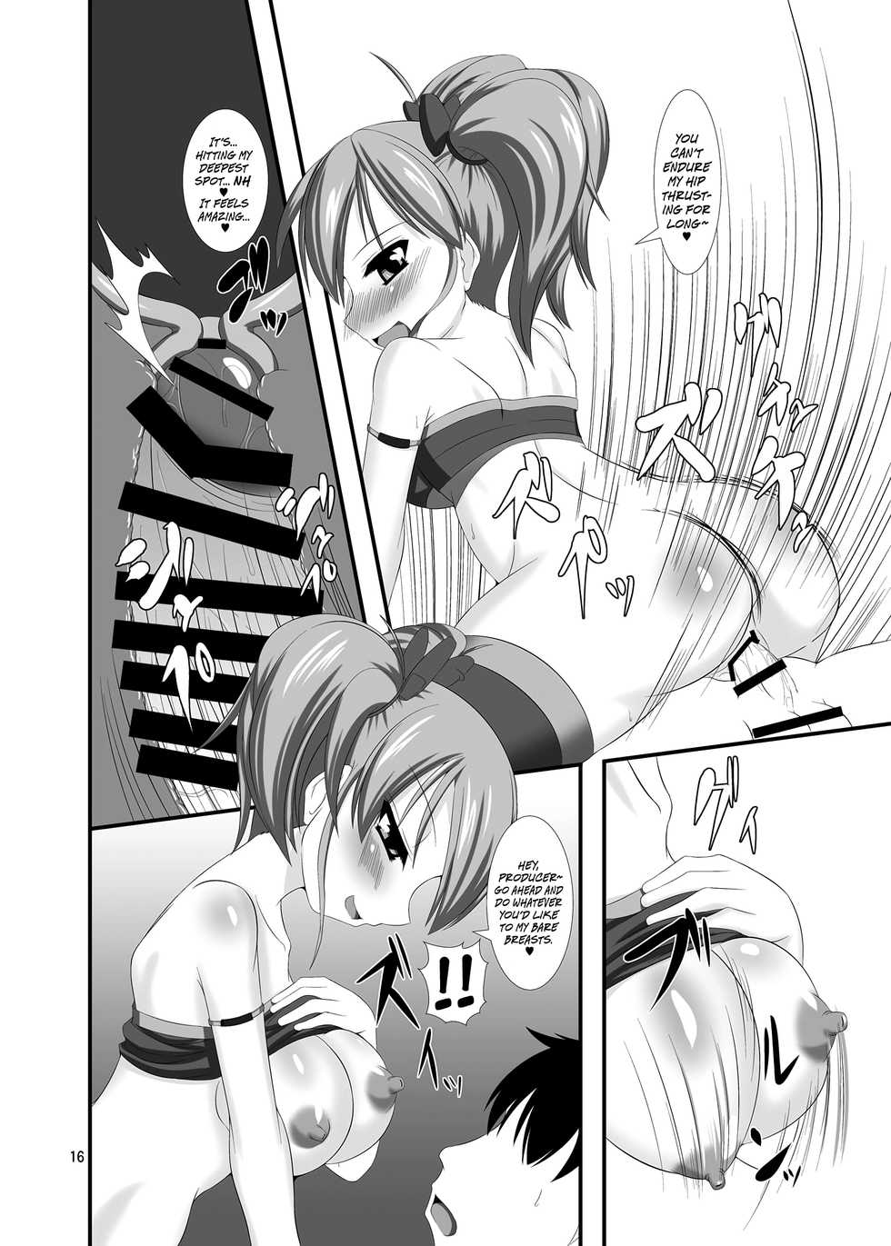 [Endless Requiem (yasha)] Mobam@s Do-M Hoihoi ~Jougasaki Shimai Hen~ (THE IDOLM@STER CINDERELLA GIRLS) [English] {Hennojin} [Digital] - Page 16