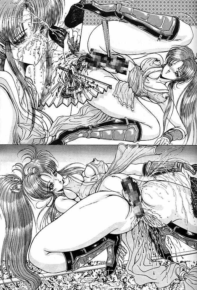 [Art Rakugaki (Aoki Reimu)] Rakugaki Trap Saikyou Muteki Alpha (Various) - Page 38