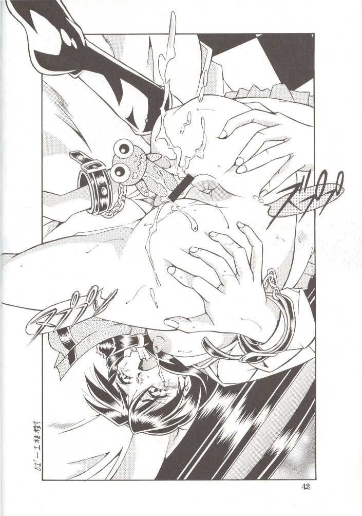 (C61) [ALPS, Okachimentaiko (Kashiyama Misato, Ootake Pashio, ToWeR)] Rescue! Okachimentaiko (Various) - Page 40