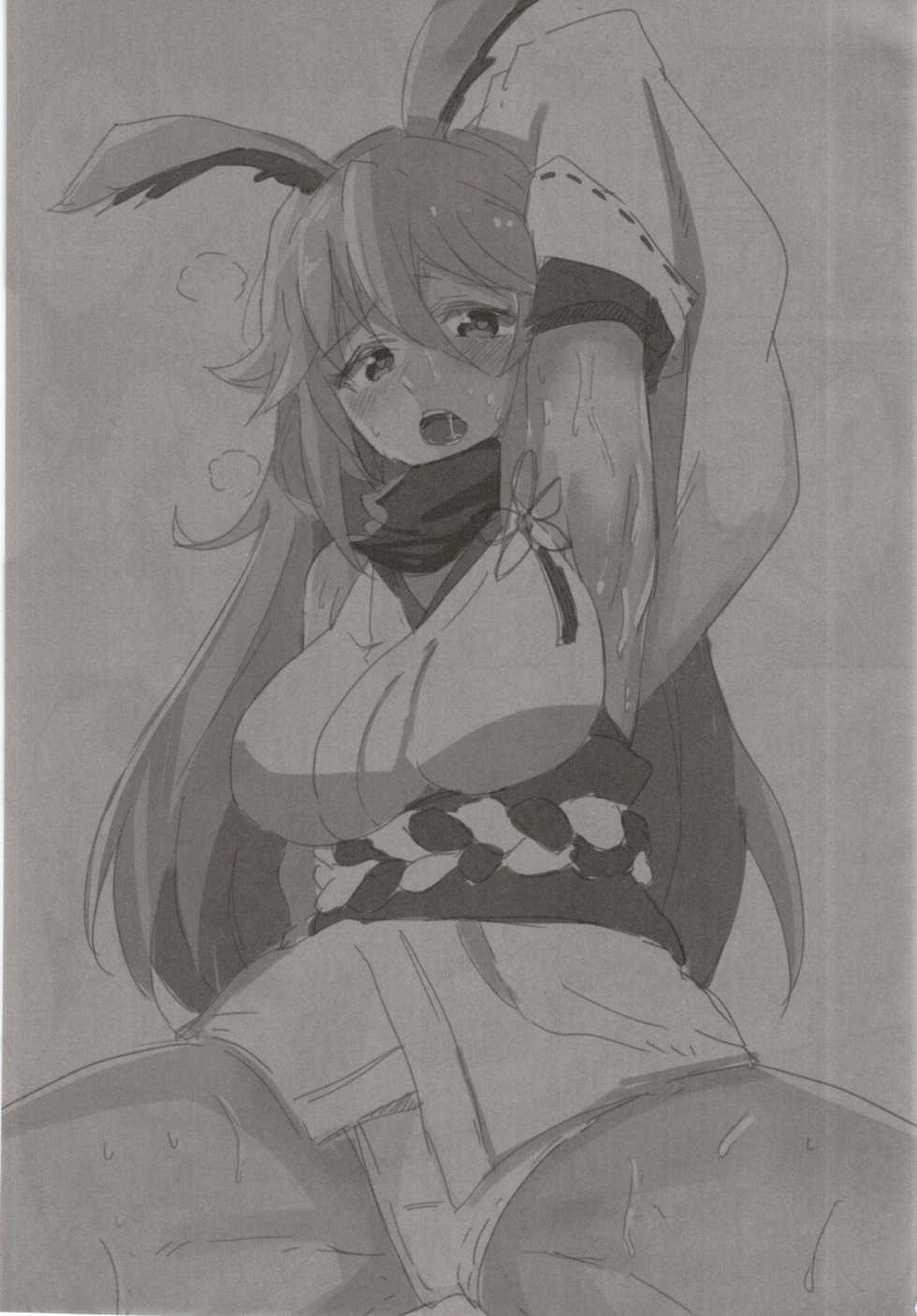 (SC2018 Spring) [Atelier Stars (Various)] Kanchou no Mei ni Shitagaou (Houkai Impact 3) - Page 3