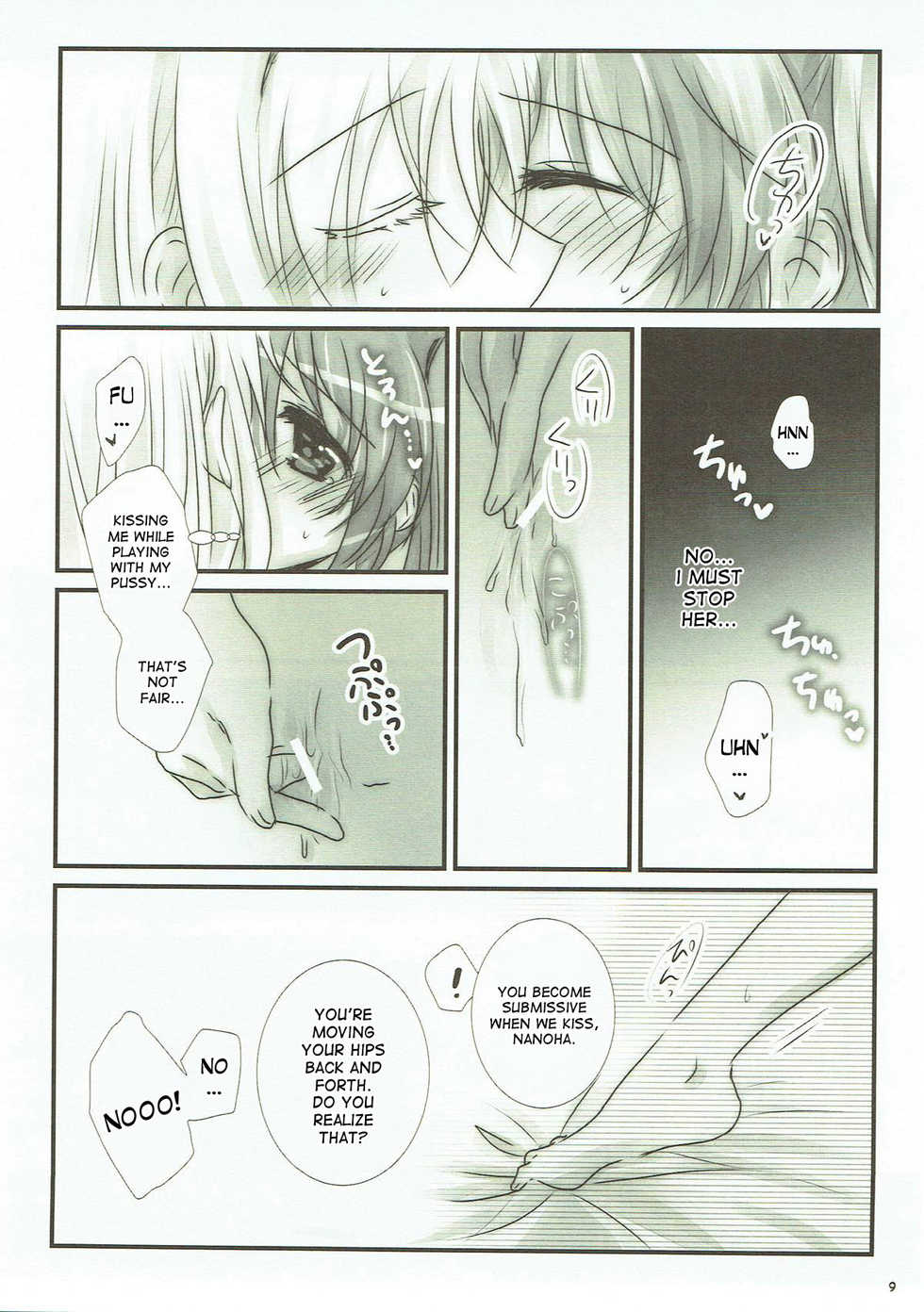 (C93) [Ameiro (Nanashiki)] Junketsu Dressage (Mahou Shoujo Lyrical Nanoha) [English] [DesuDesu] - Page 7