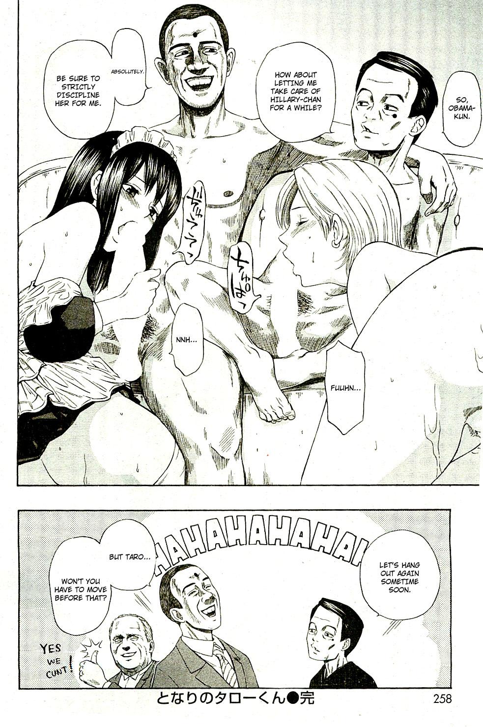 [Hachiya Makoto] Tonari no Tarou-kun | My Neighbor Taro-Kun (COMIC Kairakuten 2009-04 Vol. 164) [English] [4dawgs + Fakku] - Page 16