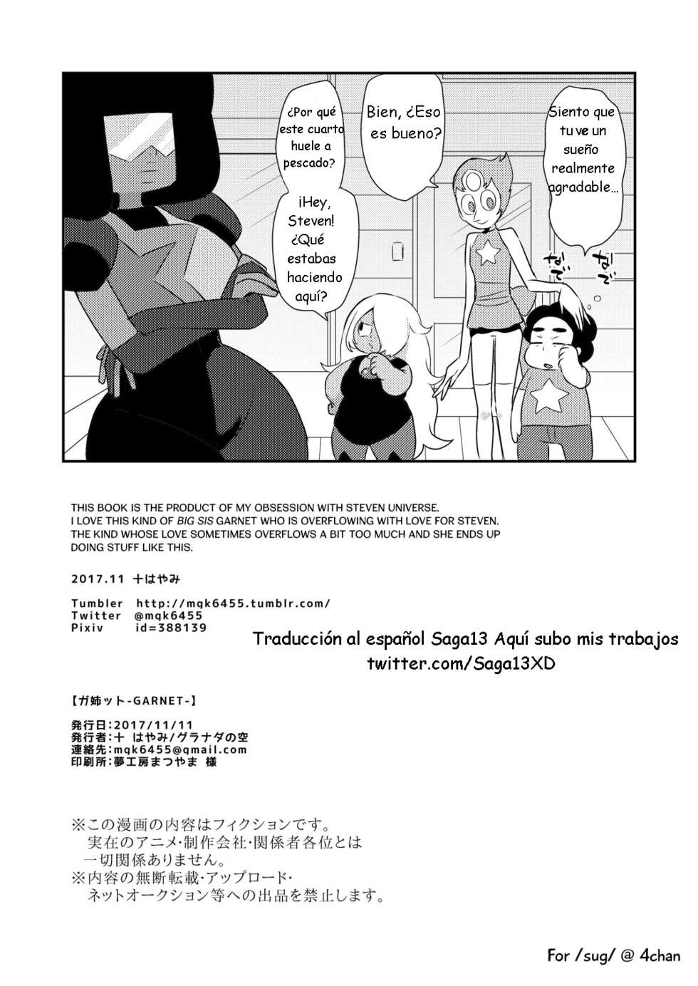 [Granada Sky (Mogiki Hayami)] Garnet (Steven Universe) [Spanish] [Saga13] - Page 8