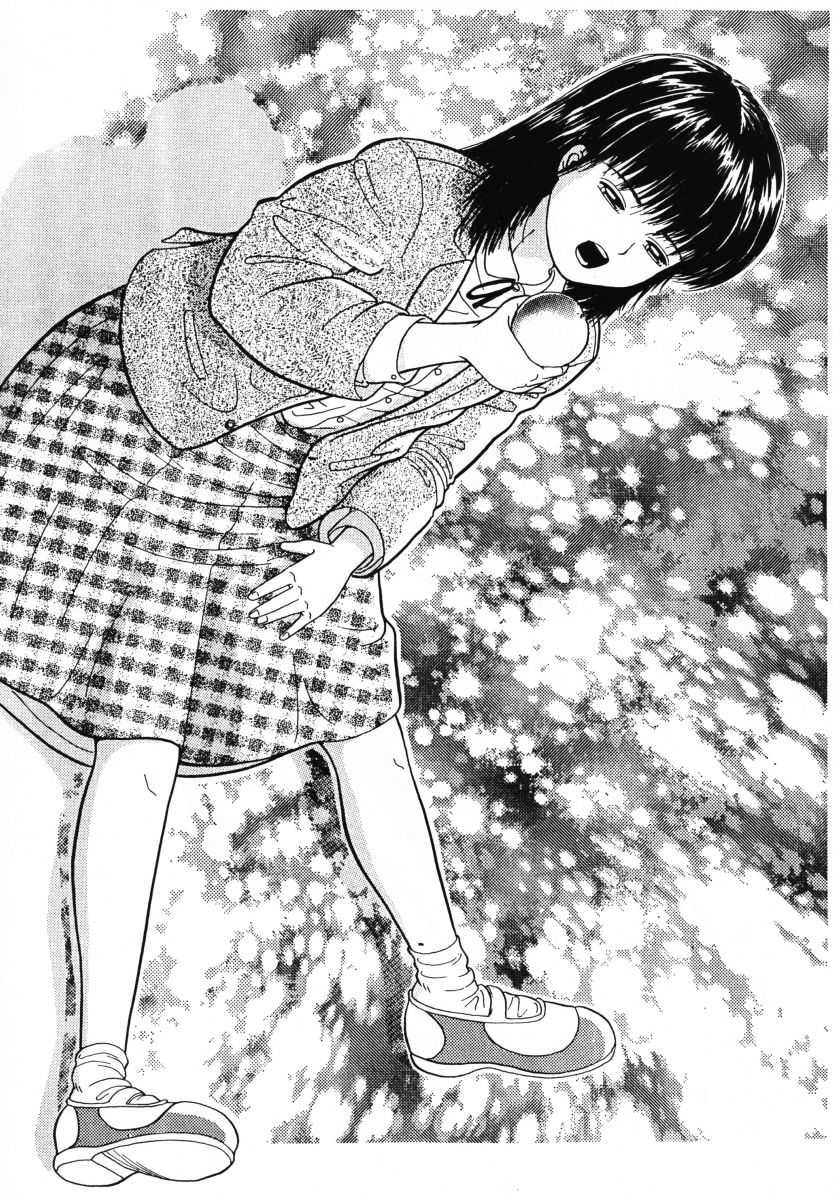 (C51) [HIGHWAY MAGICIAN (Ichiichi Yuuna)] Puchi TRAD Kaitei Fukkoku - Page 23