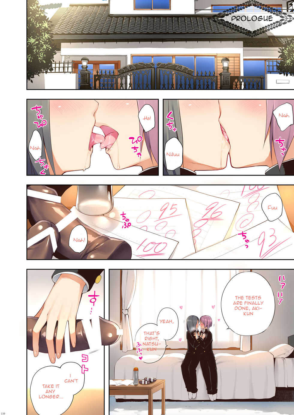 (C91) [candy paddle (nemunemu)] OTOKONOKO FU♥ZOKU (OTOKONOKO Matome Hon 2013-2015+α) [English] [mysterymeat3] - Page 14