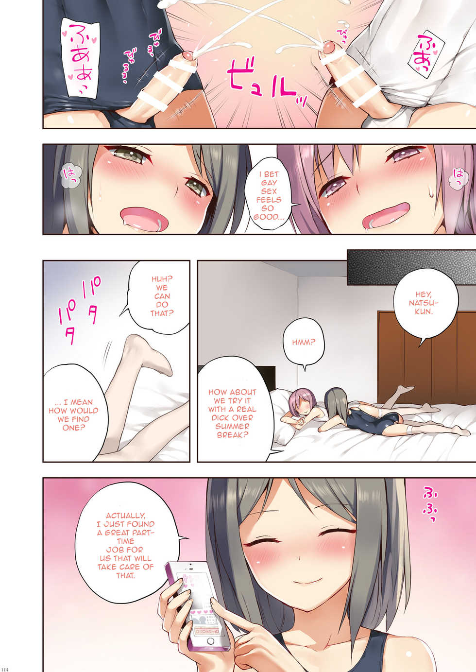 (C91) [candy paddle (nemunemu)] OTOKONOKO FU♥ZOKU (OTOKONOKO Matome Hon 2013-2015+α) [English] [mysterymeat3] - Page 18