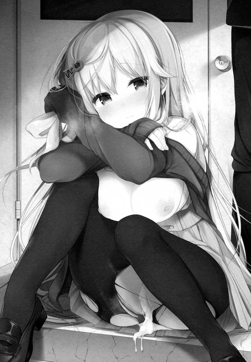 (Junction Box Nagoya 3) [Chocolate Synapse (Shika Yuno)] Boku no Kanojo o Shoukai Shimasu 2 (Hinabita) [English] - Page 2