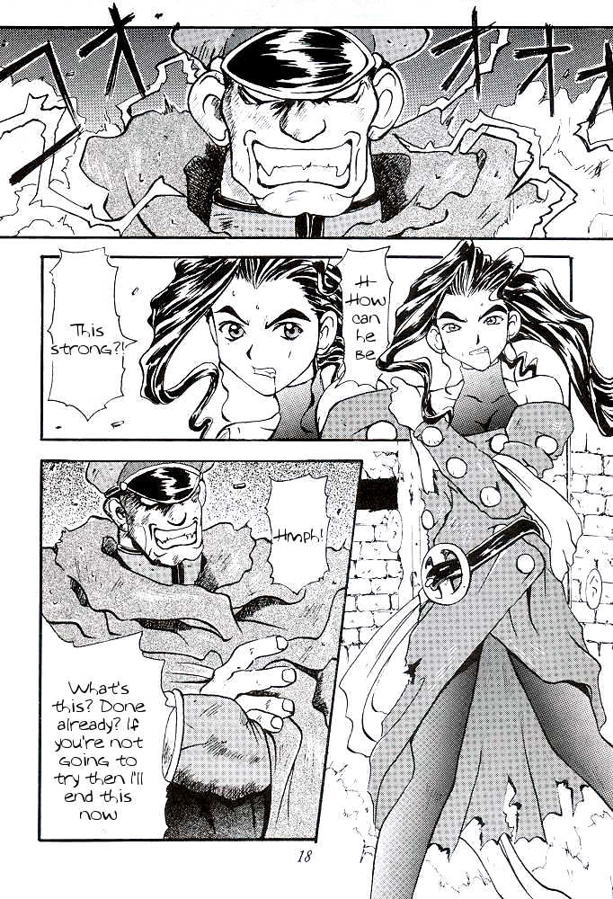 (C48) [DENGANA (Doluta Ibashi, Nishimo)] Nyan Nyan (Street Fighter) [English] [Tigoris Translates] - Page 17