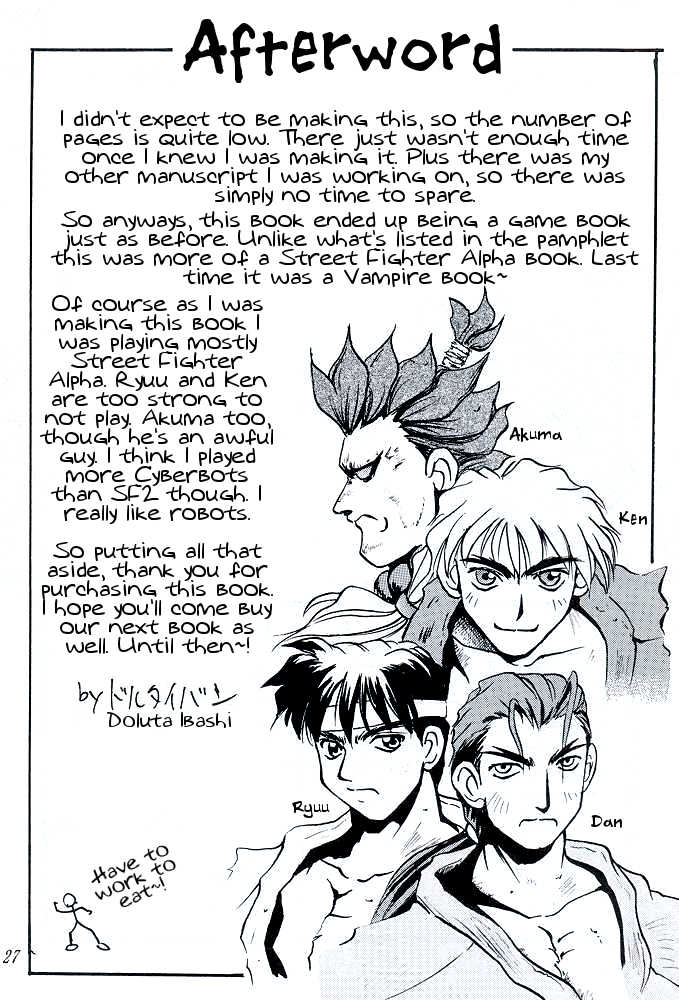 (C48) [DENGANA (Doluta Ibashi, Nishimo)] Nyan Nyan (Street Fighter) [English] [Tigoris Translates] - Page 26