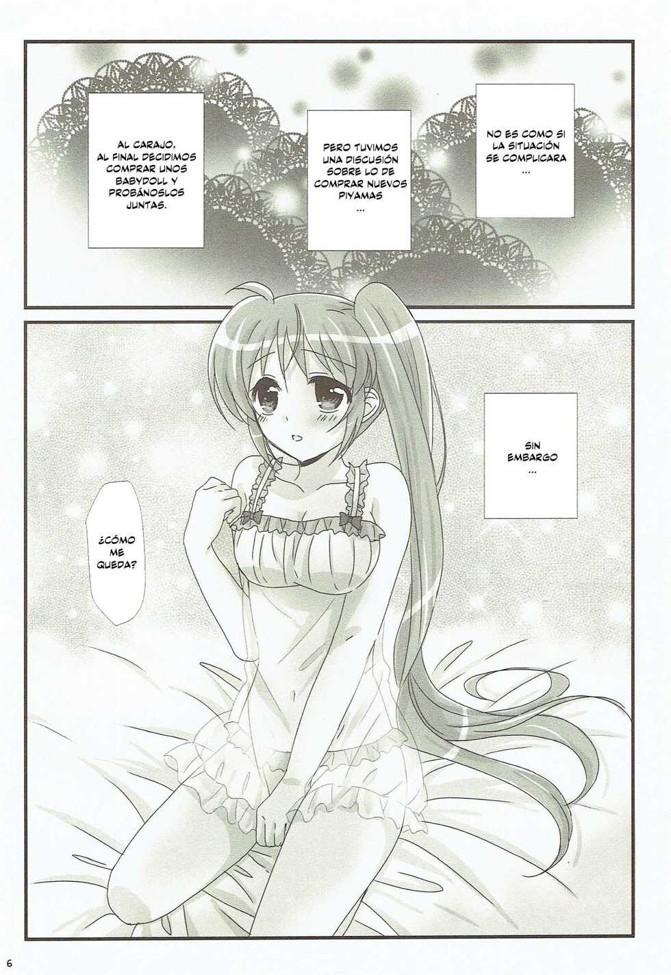 (Lyrical Magical 24) [Ameiro (Nanashiki)] FANCY BABY DOLL (Mahou Shoujo Lyrical Nanoha) [Spanish] [Biblioteca Yuri HHH] - Page 4