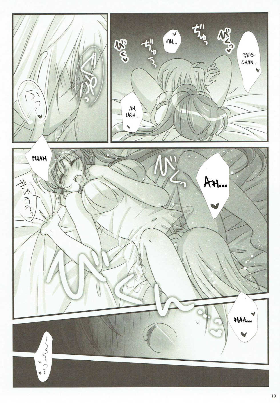 (Lyrical Magical 24) [Ameiro (Nanashiki)] FANCY BABY DOLL (Mahou Shoujo Lyrical Nanoha) [Spanish] [Biblioteca Yuri HHH] - Page 11