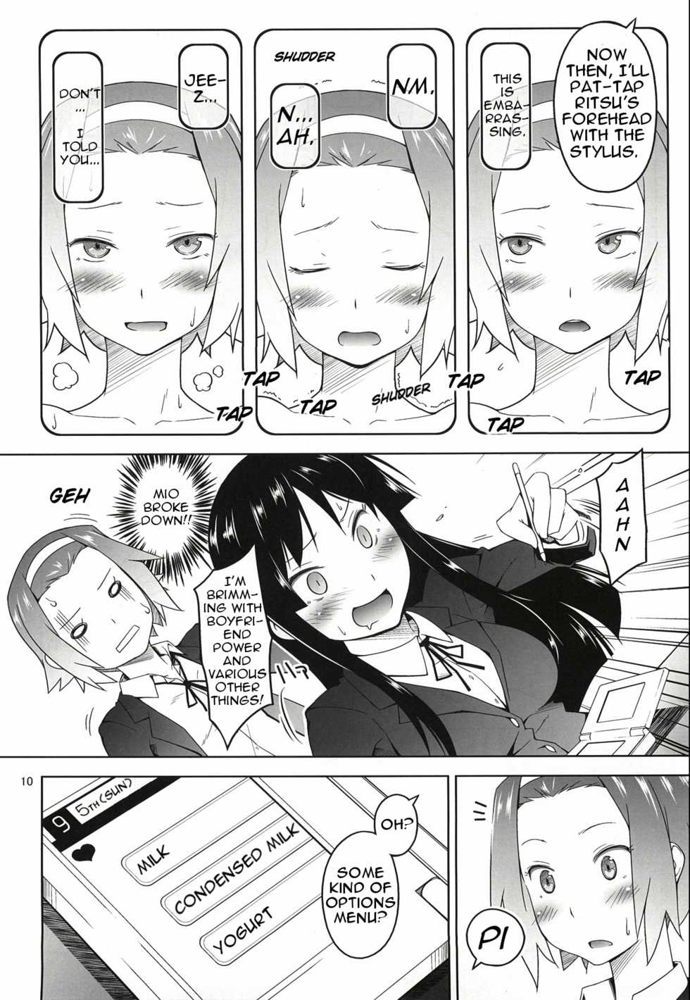 (CT16) [Toruneko Chaya (Toruneko)] RitsuPlus Hajimemashita. (K-ON!) [English] [tabibit0] - Page 9