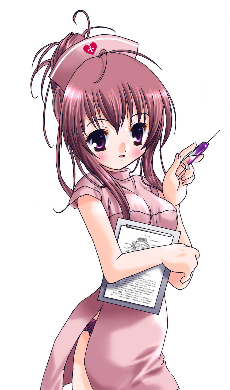 [Pink Chuchu (Mikeou)] Princess Sunday ～Imoutohime no Inran na Nichiyoubi～ (Sister Princess) - Page 3