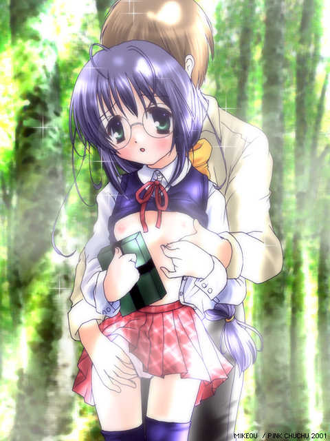 [Pink Chuchu (Mikeou)] Princess Sunday ～Imoutohime no Inran na Nichiyoubi～ (Sister Princess) - Page 14