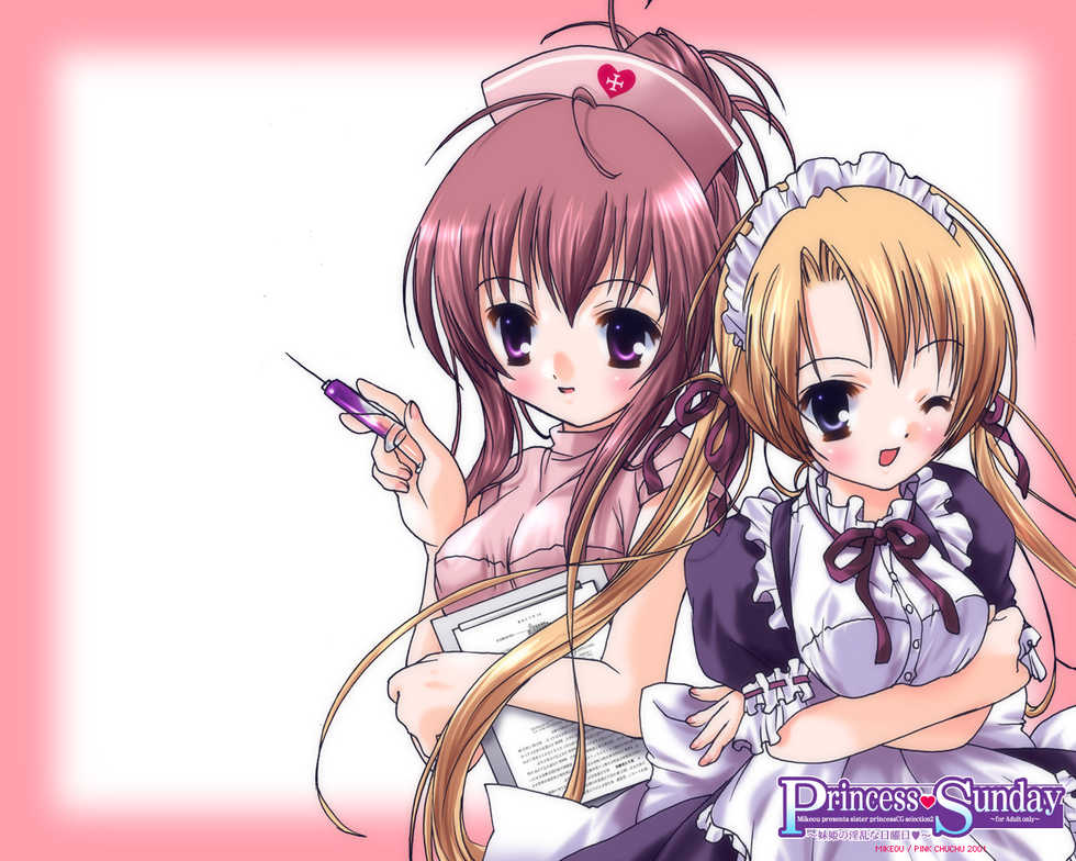 [Pink Chuchu (Mikeou)] Princess Sunday ～Imoutohime no Inran na Nichiyoubi～ (Sister Princess) - Page 18