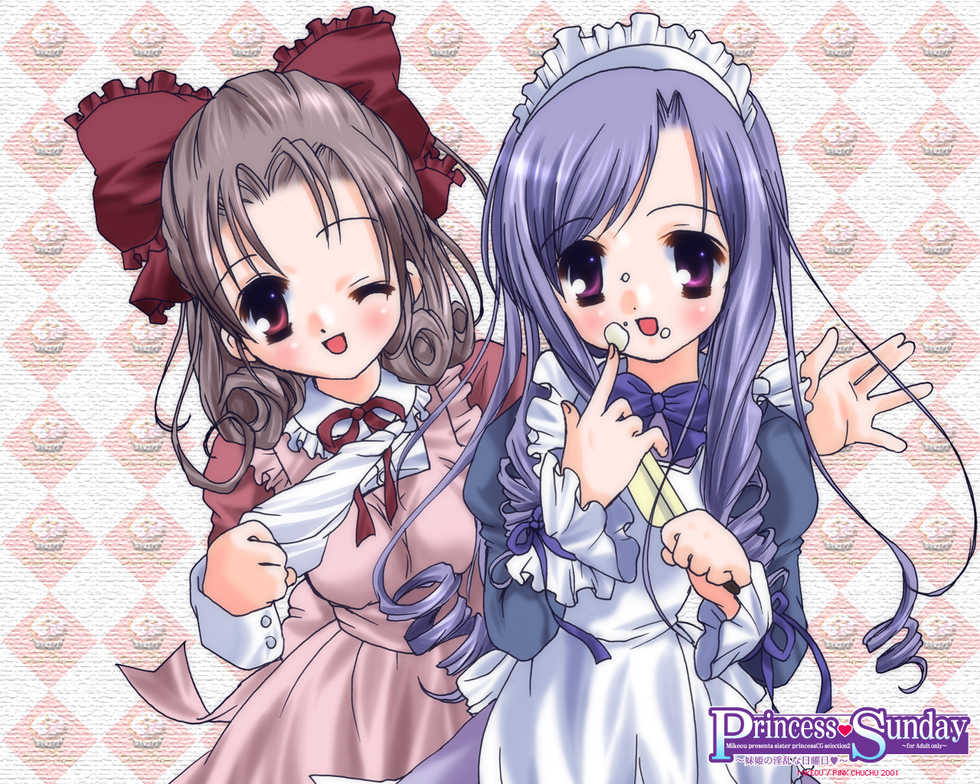 [Pink Chuchu (Mikeou)] Princess Sunday ～Imoutohime no Inran na Nichiyoubi～ (Sister Princess) - Page 19