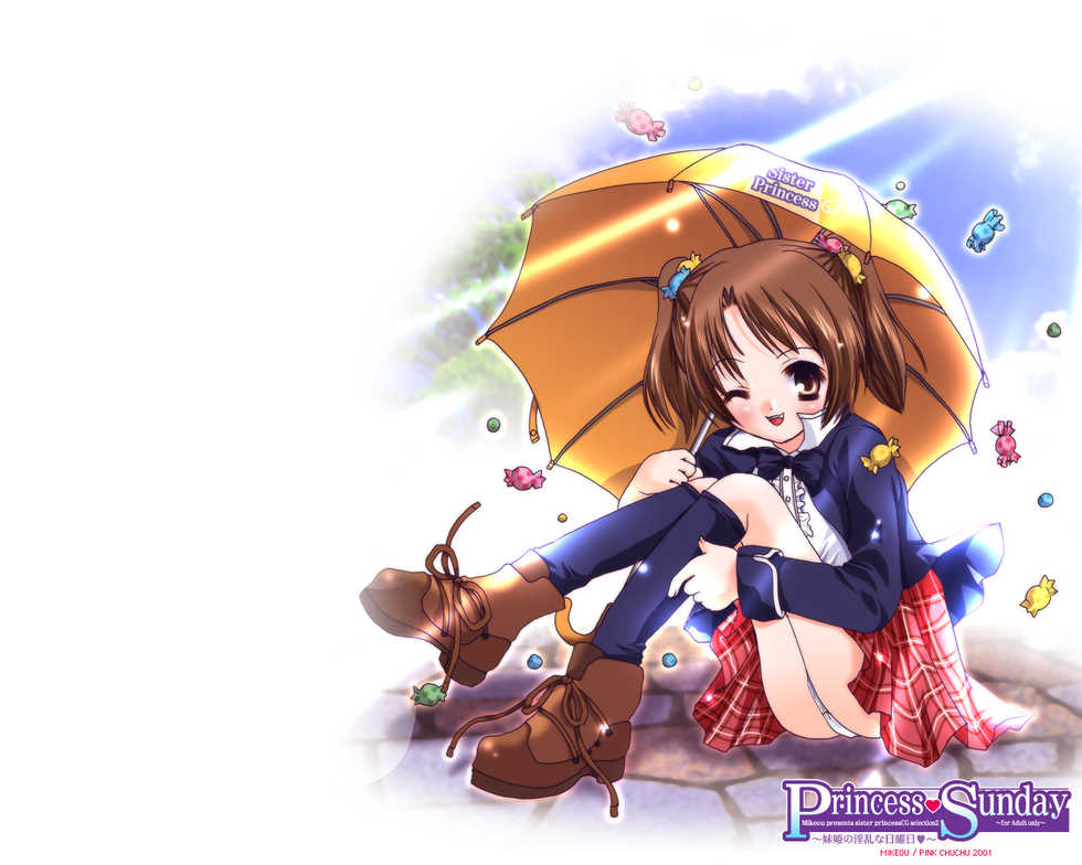 [Pink Chuchu (Mikeou)] Princess Sunday ～Imoutohime no Inran na Nichiyoubi～ (Sister Princess) - Page 20