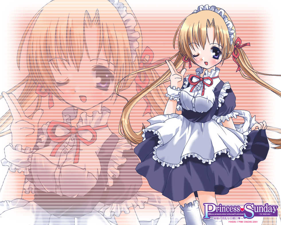 [Pink Chuchu (Mikeou)] Princess Sunday ～Imoutohime no Inran na Nichiyoubi～ (Sister Princess) - Page 25