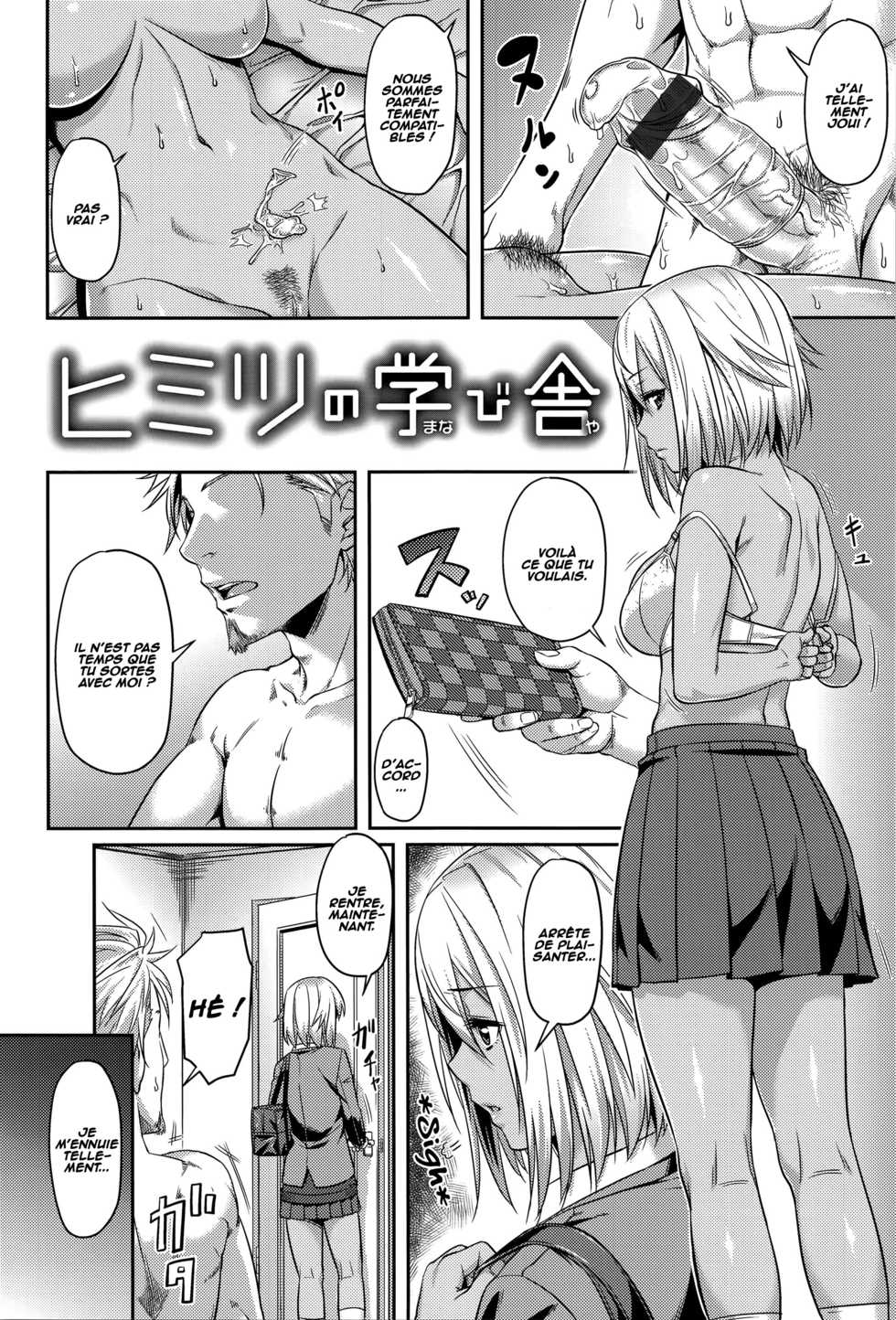 [212] Himitsu no Manabiya | The Secret School (Aimitsu Carameliser) [French] [O-S] - Page 2