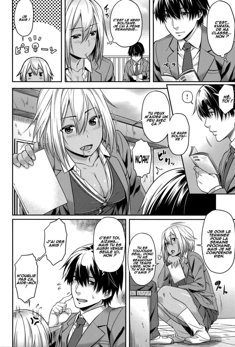 [212] Himitsu no Manabiya | The Secret School (Aimitsu Carameliser) [French] [O-S] - Page 4