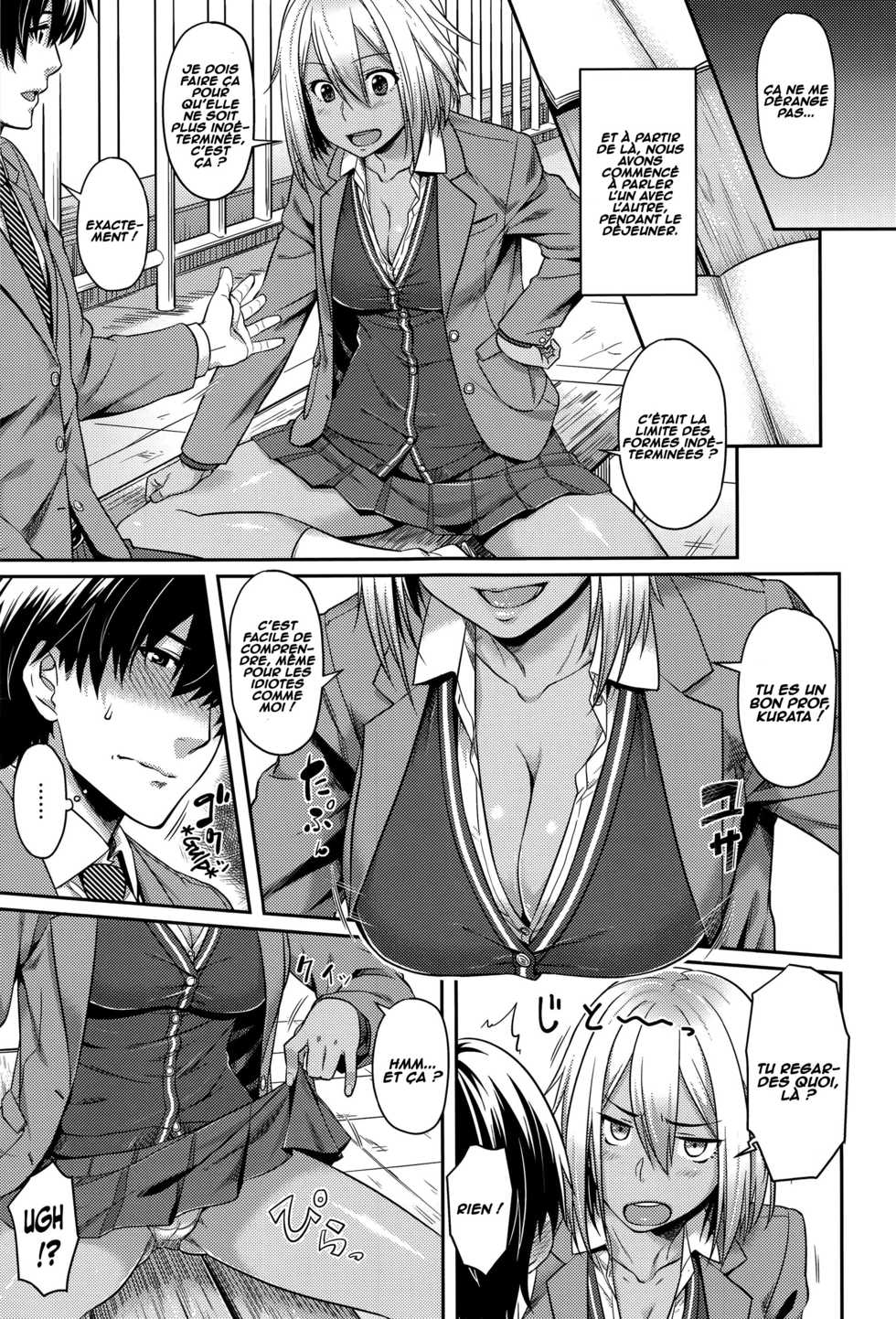 [212] Himitsu no Manabiya | The Secret School (Aimitsu Carameliser) [French] [O-S] - Page 5