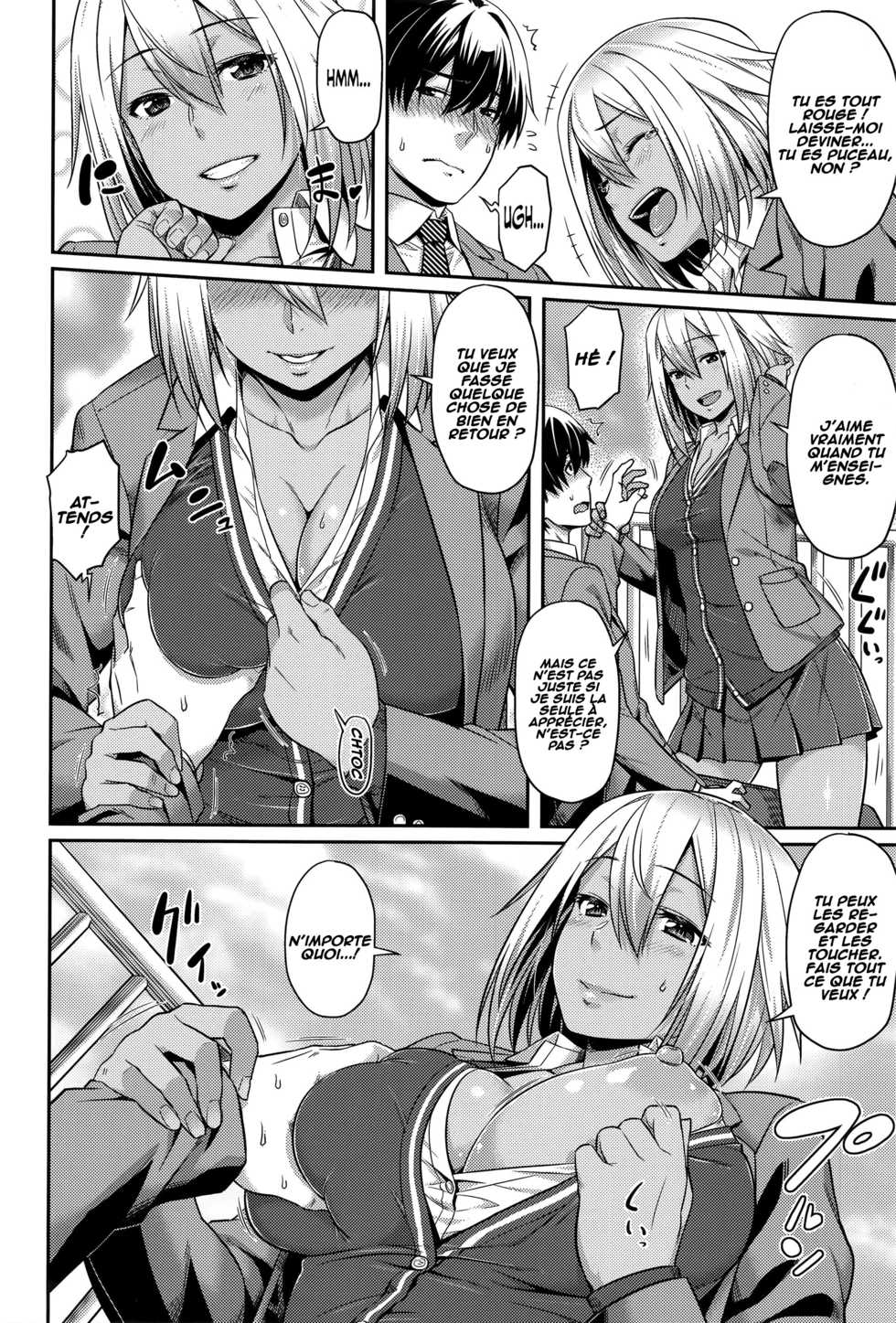 [212] Himitsu no Manabiya | The Secret School (Aimitsu Carameliser) [French] [O-S] - Page 6