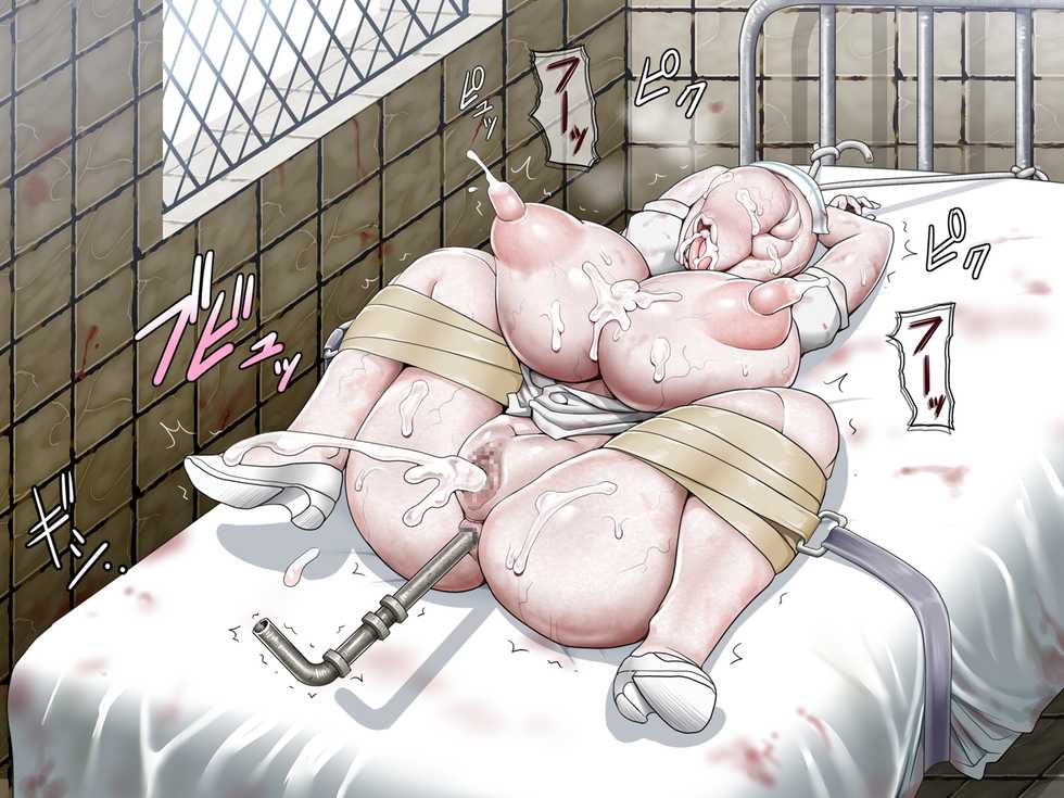 [Ahe] Bubble Head Nurse Kankin Onaho-ka (Silent Hill) - Page 8