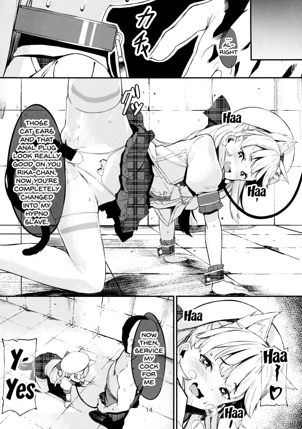 (C93) [Kurokudo-ya (Furisuku)] Jougasaki Rika ga Oyaji ni Saimin Choukyou sareru Boutoubanashi | The Story of how Jougasaki Rika Was Hypnotized And Trained By An Older Man (THE IDOLM@STER CINDERELLA GIRLS) [English] {Doujins.com} - Page 13