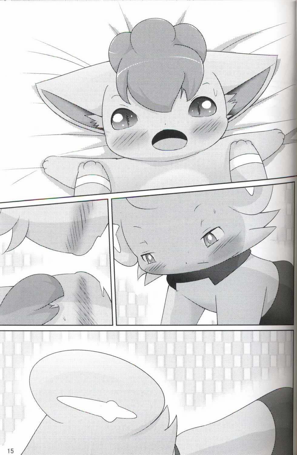 (Kemoket 6) [BEart (Ashitani Yukihisa)] DEVIOUS (Pokémon) [Chinese] [虾皮汉化组] - Page 13