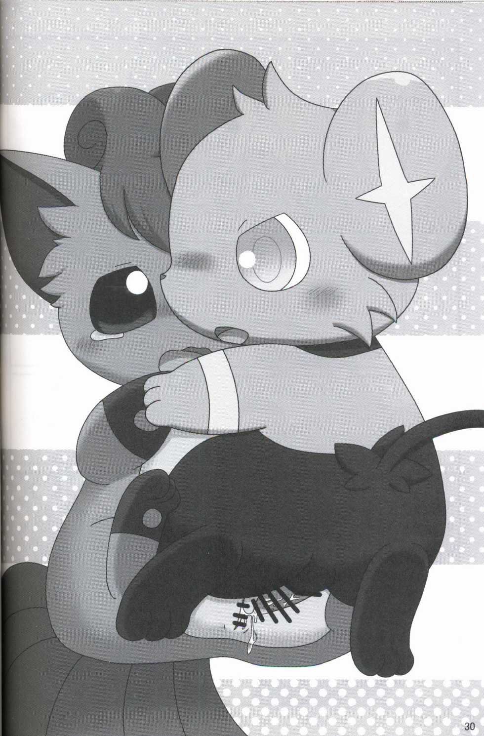 (Kemoket 6) [BEart (Ashitani Yukihisa)] DEVIOUS (Pokémon) [Chinese] [虾皮汉化组] - Page 28