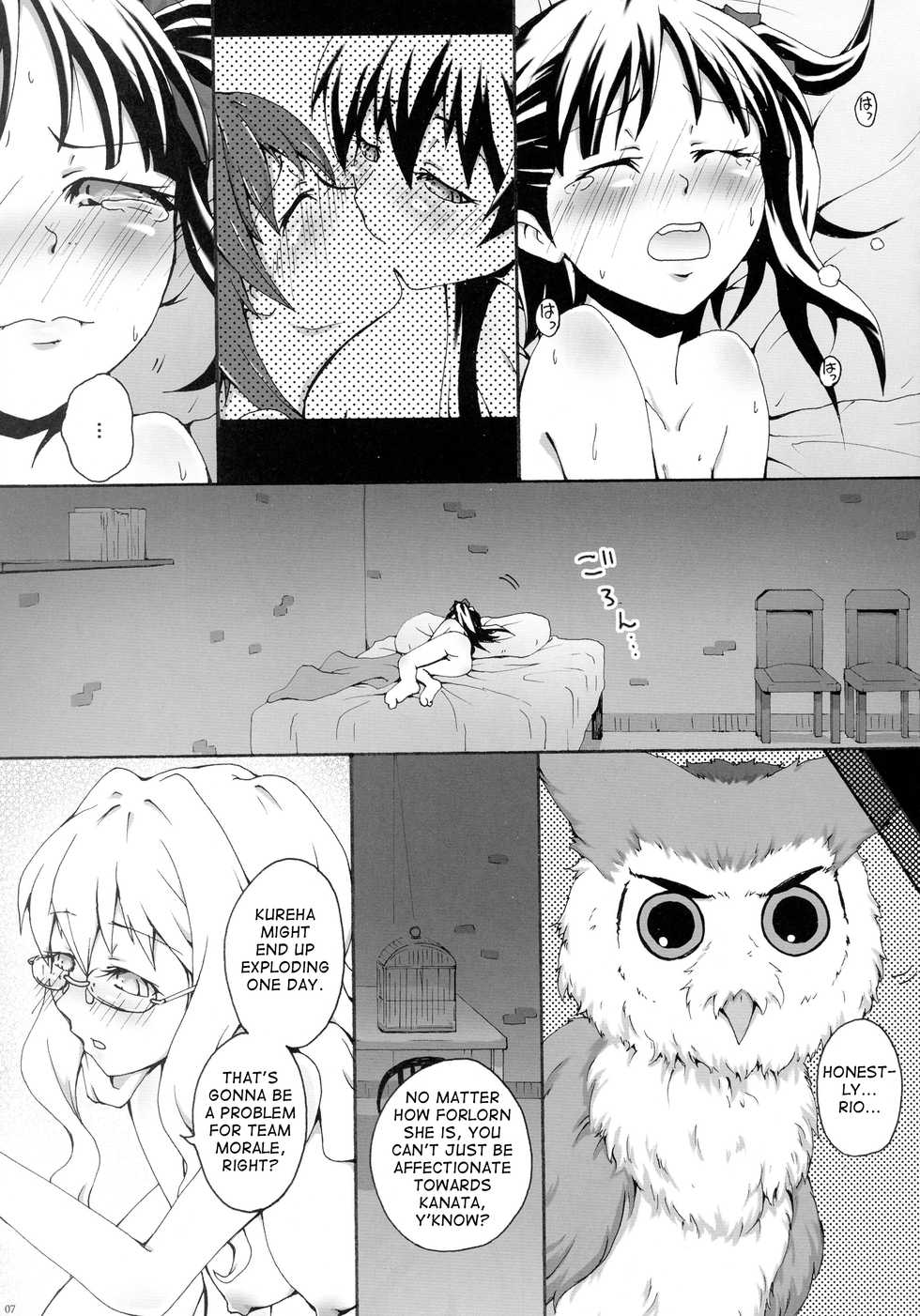 [Ai no Kura (Takahagi Kemono)] 1121 (Sora no Woto) [English] [Goggled Anon] - Page 9